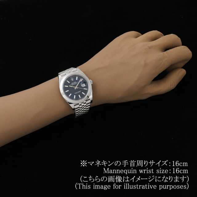 ロレックス デイトジャスト 126300 メンズ 中古
