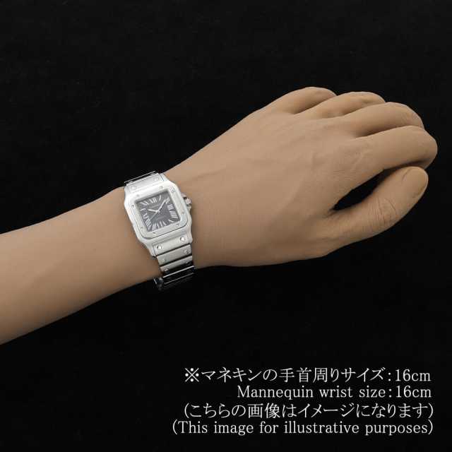 カルティエ サントス W20067D6 メンズ 中古