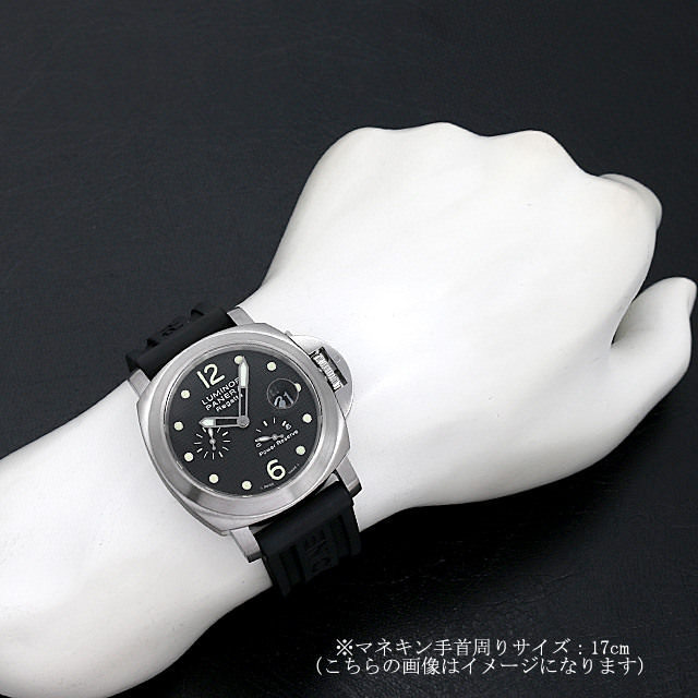 盧米諾 動力儲存帆船賽PAM00222子圖3