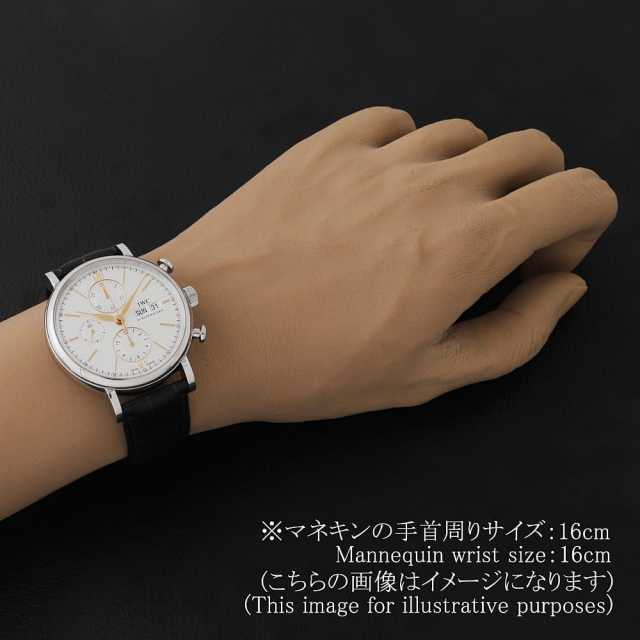 IWC ポートフィノ IW391031 メンズ 中古
