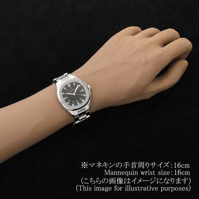 パテックフィリップ アクアノート 5065/1A-010 メンズ 中古