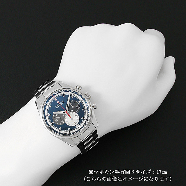 エルプリメロ 36000VPH 03.2040.400/53.M2040 サブ画像４