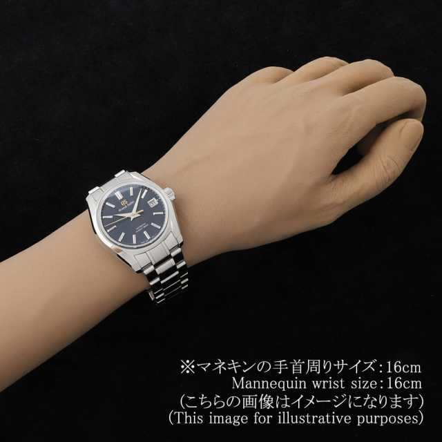 SBGH273 ブルー Grand Seiko（グランドセイコー）ヘリテージ