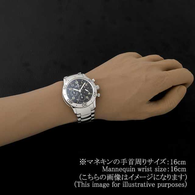 ブレゲ アエロナバル 3800ST/92/SW9 メンズ 中古