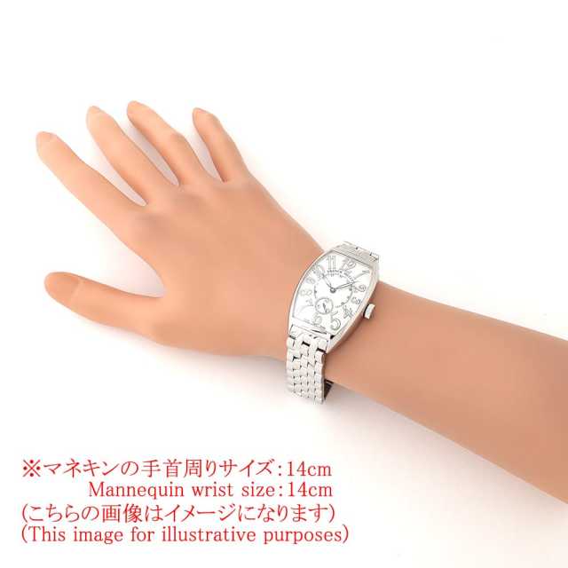 2851S6 J OAC シルバー FRANCK MULLER（フランクミュラー）トノーカー