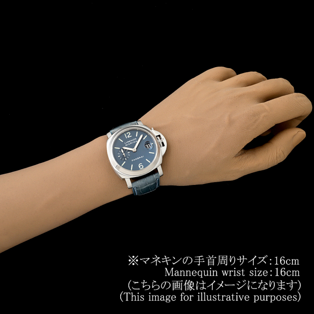 PANERAI Luminor Marina PAM00070 Men's Used