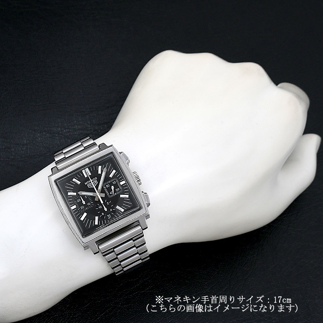 タグホイヤー モナコ CS2111 中古 メンズ