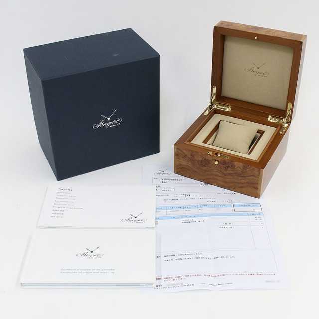 Breguet Classic 7787BB/29/9V6 Men's Used