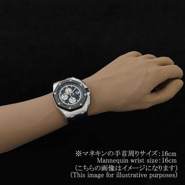 オーデマピゲ ロイヤルオーク 26401PO.OO.A018CR.01 メンズ 中古