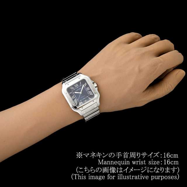 カルティエ サントス WSSA0071 メンズ 中古