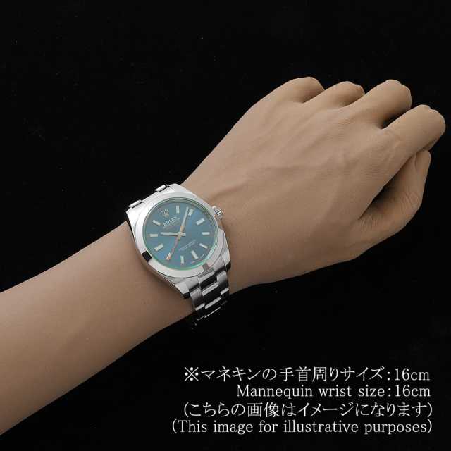ロレックス ミルガウス 116400GV メンズ 中古