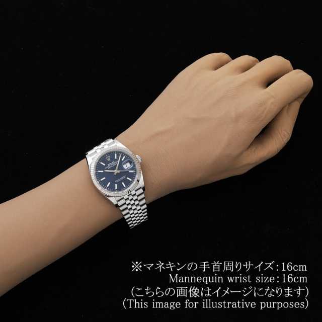 ロレックス デイトジャスト 126234 メンズ 中古