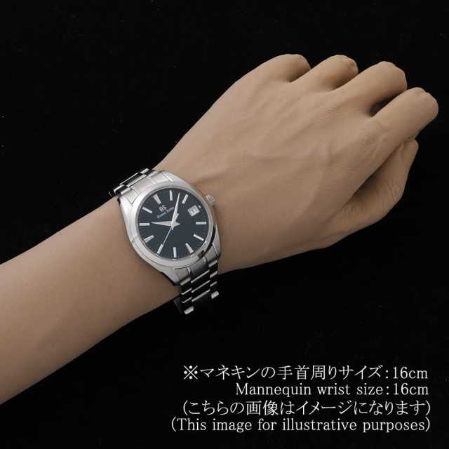 グランドセイコー クォーツ SBGV233 メンズ 中古
