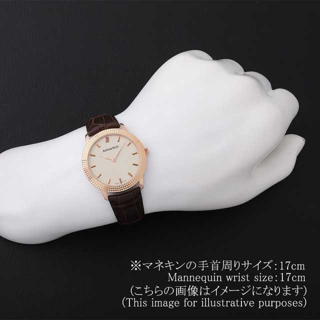 オーデマピゲ  15163OR.GG.A088CR.01 メンズ 中古