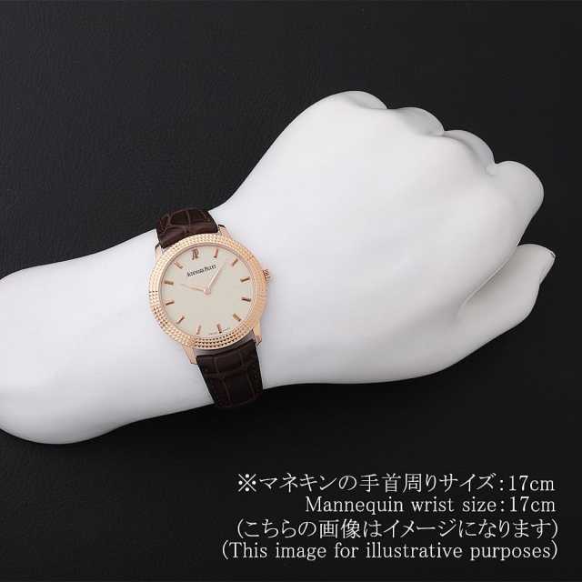 オーデマピゲ  15163OR.GG.A088CR.01 メンズ 中古