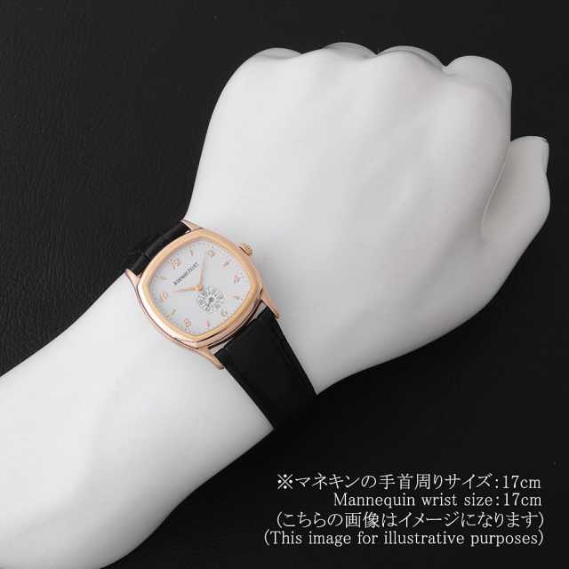 オーデマピゲ  14985OR.O.0002.01 メンズ 中古