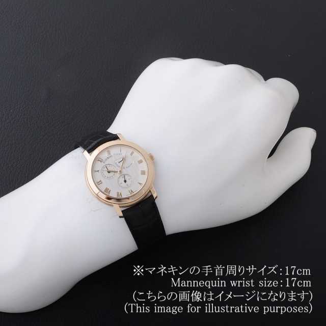 オーデマピゲ ジュールオーデマ 25955OR.OO.D002CR.01 メンズ 中古