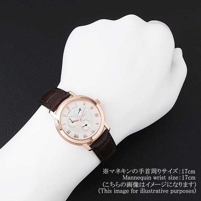 オーデマピゲ ジュールオーデマ 25955OR.OO.D002CR.01 メンズ 中古