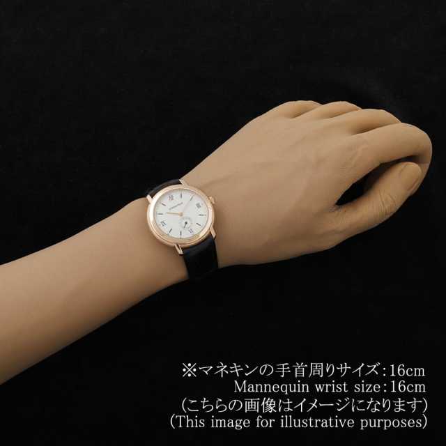15056OR.O.0067CR.01 シルバー AUDEMARS PIGUET（オーデマピゲ