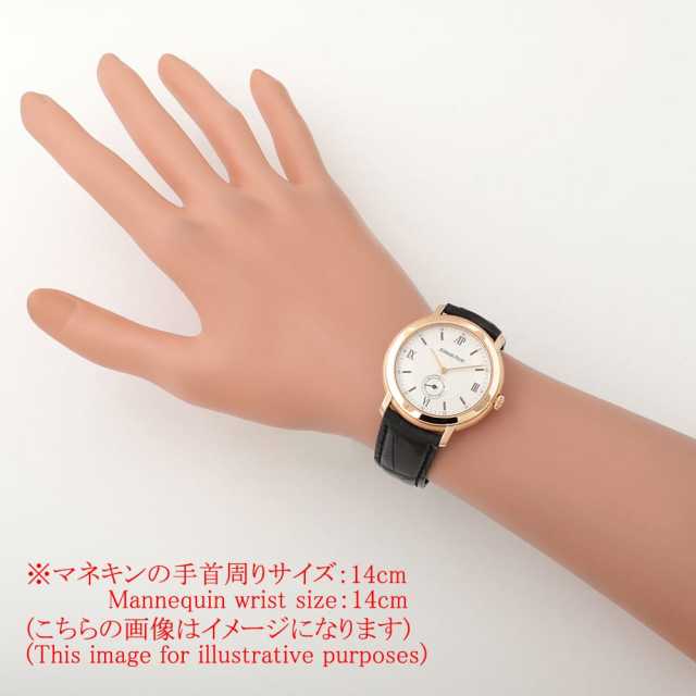 15056OR.O.0067CR.01 シルバー AUDEMARS PIGUET（オーデマピゲ