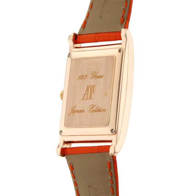 15015OR.O.0001CR ブラック AUDEMARS PIGUET（オーデマピゲ