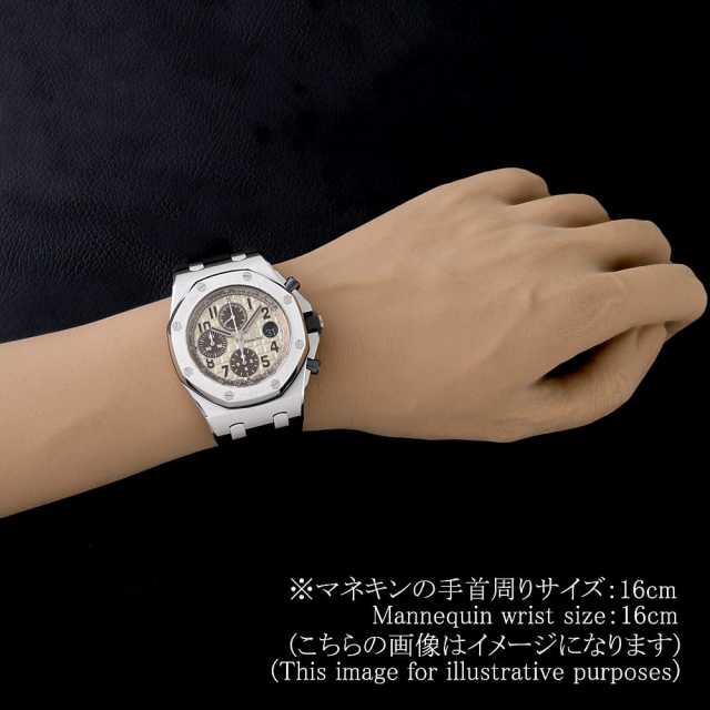 オーデマピゲ ロイヤルオーク 26470ST.OO.A801CR.01 メンズ 中古