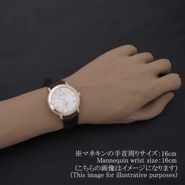 オーデマピゲ ジュールオーデマ 15056OR.OO.A067CR.02 メンズ 中古