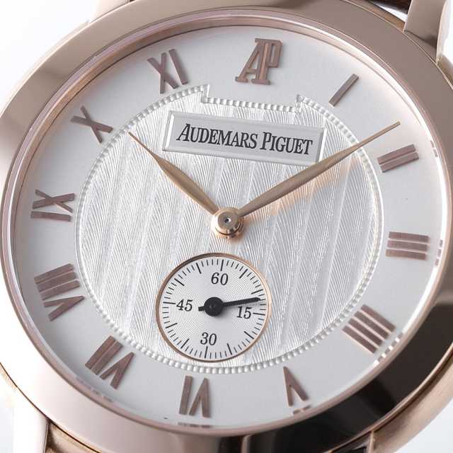 オーデマピゲ ジュールオーデマ 15056OR.OO.A067CR.02 メンズ 中古