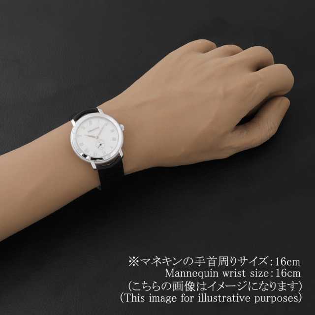 オーデマピゲ ジュールオーデマ 15056BC.OO.A001CR.02 メンズ 中古