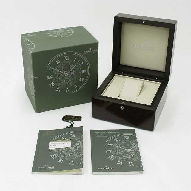 オーデマピゲ ジュールオーデマ 15056BC.OO.A001CR.02 メンズ 中古