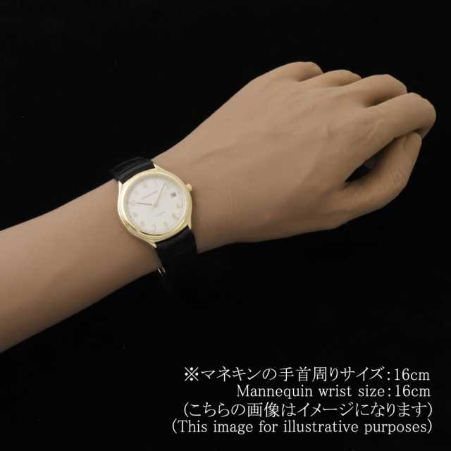 AUDEMARS PIGUET Men's Used