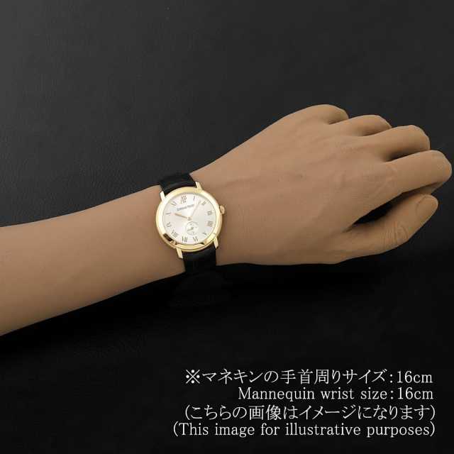 オーデマピゲ ジュールオーデマ 15112BA.O.001CR.01 メンズ 中古