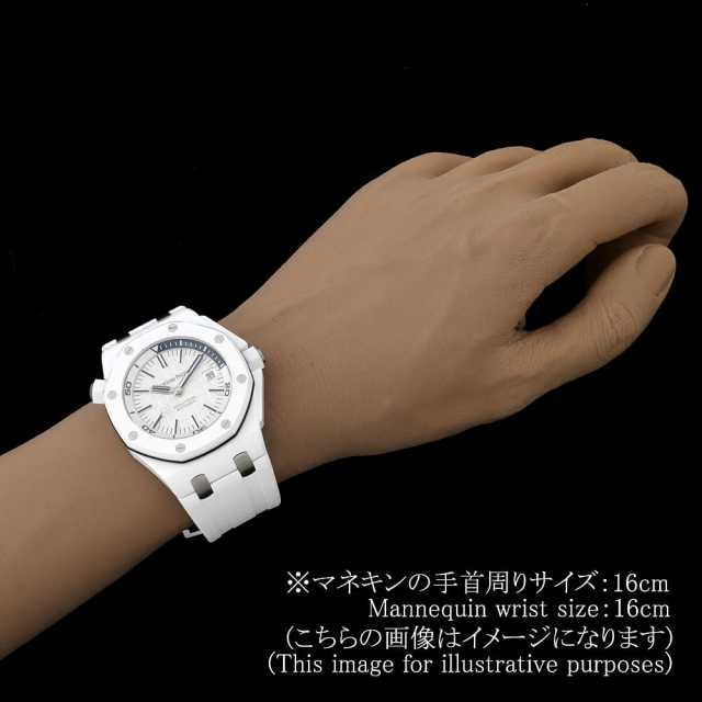 AUDEMARS PIGUET Royal Oak 15707CB. OO. A010CA.01 Men's Used