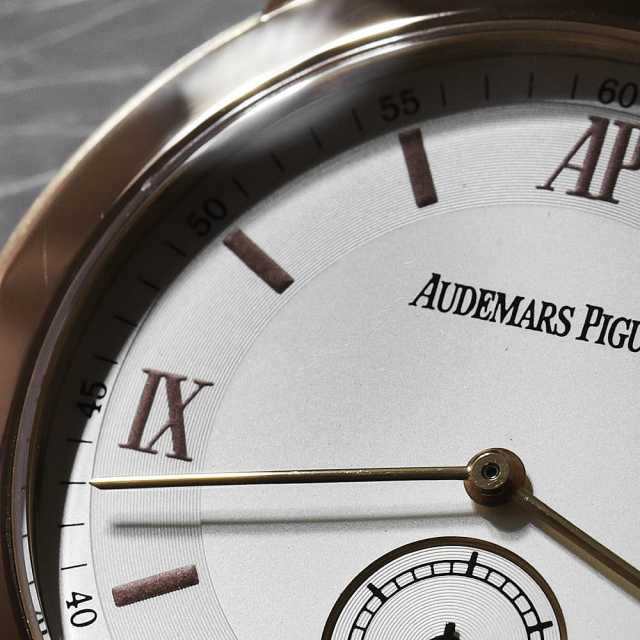 AUDEMARS PIGUET Jules Audemars 15056OR. O.0067CR.01 Men's Used