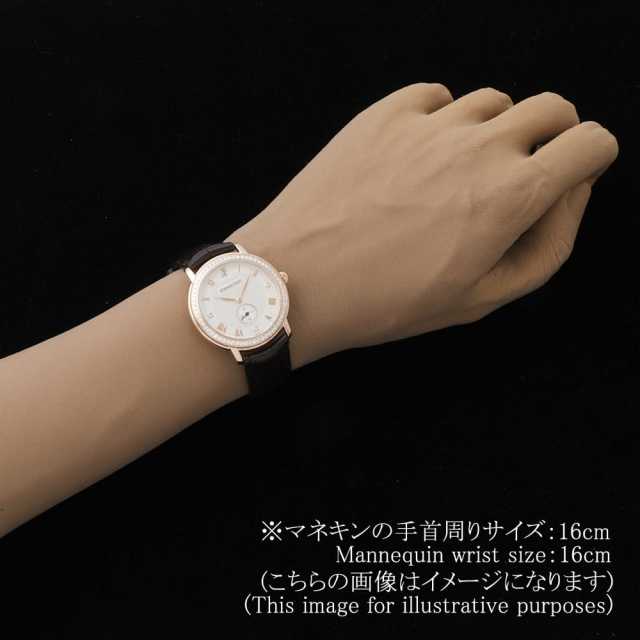 オーデマピゲ ジュールオーデマ 15103OR.ZZ.A001CR.01 メンズ 中古