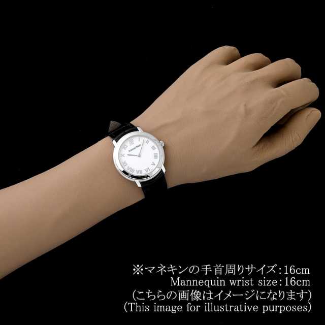 オーデマピゲ ジュールオーデマ 15057BC メンズ 中古