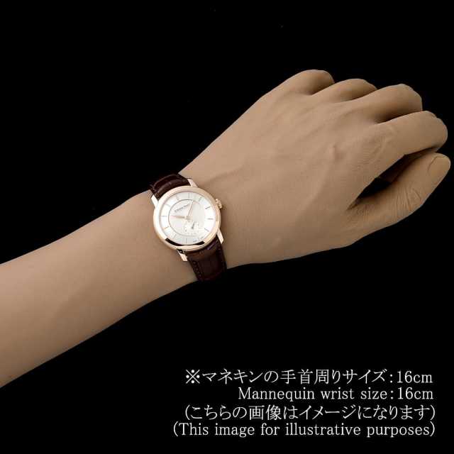 オーデマピゲ ジュールオーデマ 77252OR.OO.A809CR.01 メンズ 中古