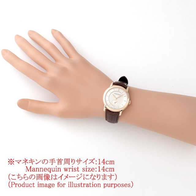 オーデマピゲ ジュールオーデマ 77252OR.OO.A809CR.01 メンズ 中古