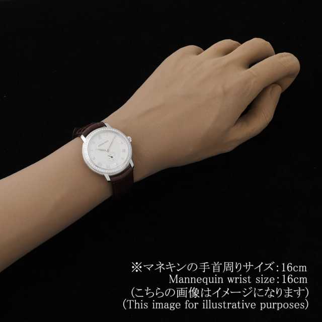 オーデマピゲ ジュールオーデマ 15103BC.ZZ.A001CR.02 メンズ 中古