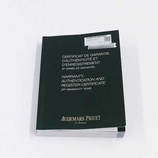 オーデマピゲ ジュールオーデマ 15103BC.ZZ.A001CR.02 メンズ 中古