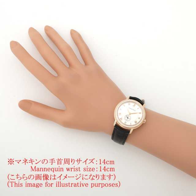 オーデマピゲ ジュールオーデマ 15103OR.ZZ.A001CR.01 ボーイズ(ユニセックス) 中古