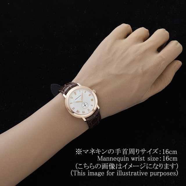 オーデマピゲ ジュールオーデマ 15056OR.OO.A067CR.02 メンズ 中古