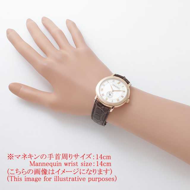 オーデマピゲ ジュールオーデマ 15056OR.OO.A067CR.02 メンズ 中古