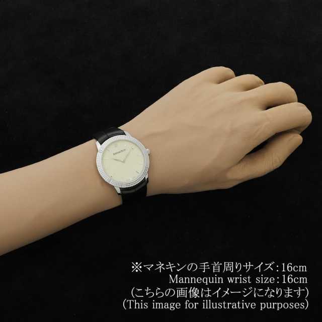 オーデマピゲ  15163BC メンズ 中古