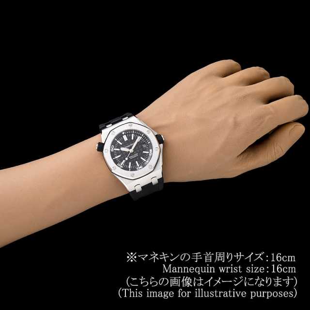 オーデマピゲ ロイヤルオーク 15703ST.OO.A002CA.01 メンズ 中古