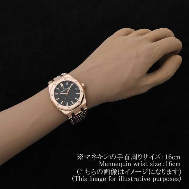 AUDEMARS PIGUET Royal Oak 15500OR. OO.1220OR.01 Men's Used