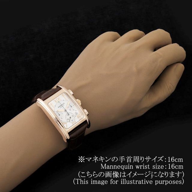 Audemars Piguet 25987OR .OO. D088CR.02 Men's Used