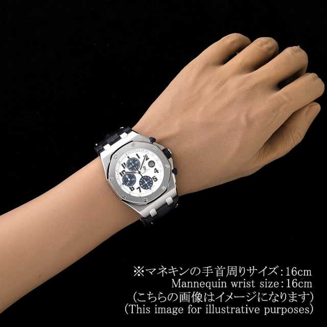 オーデマピゲ ロイヤルオーク 26170ST.OO.D305CR.01 メンズ 中古
