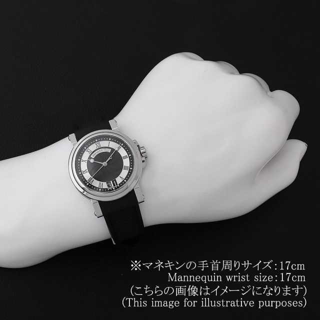 5817ST/92/5V8 ブラック Breguet（ブレゲ）マリーンIIラージデイト  