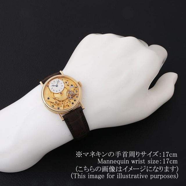 高品質クラシック妖艶ブラッドアンバーデザブレ1点物 7027BA/11/9V6 ゴールド×シルバー Breguet（ブレゲ